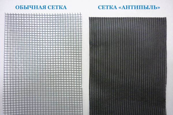 Москитная сетка anti-dust (антипыль) чёрная 1,4/30 м